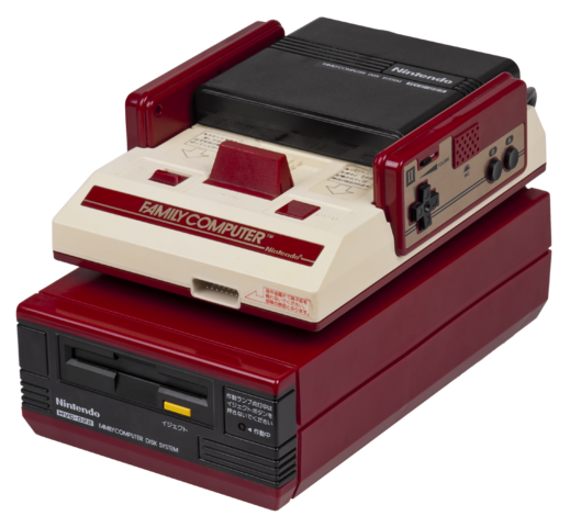 File:Nintendo-Famicom-Disk-System.png