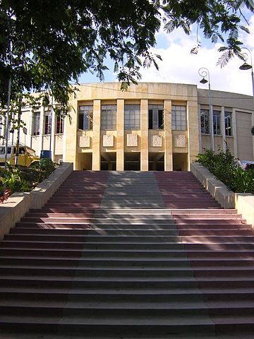 File:UNAL-Bloque M5-Facultad de Minas-Medellin.JPG