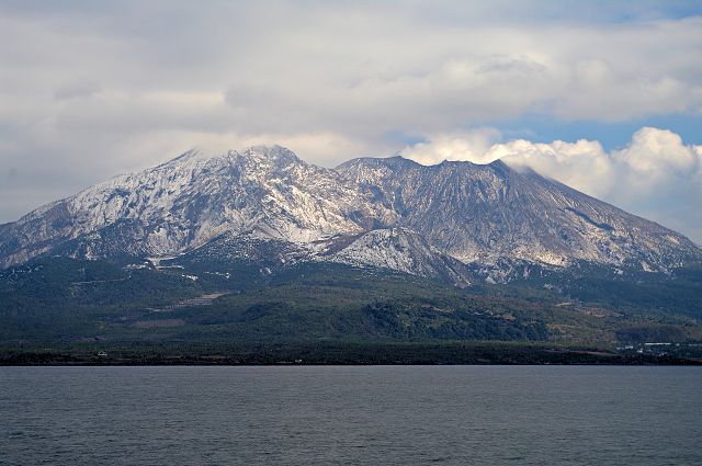 File:Kagoshima-shi-sakurajima-japan- 20100114- 013.jpg