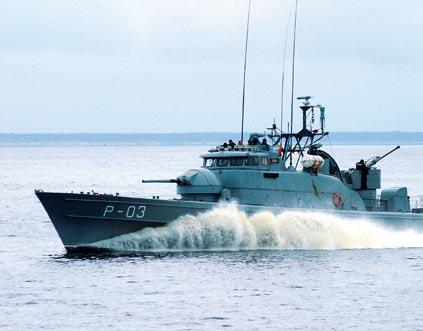 File:NAF Naval Forces 01.JPG