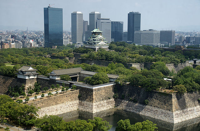 File:Osaka Castle 02bs3200.jpg