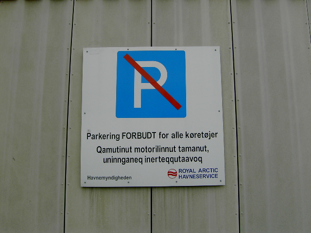 File:Parkverbot.JPG.jpg