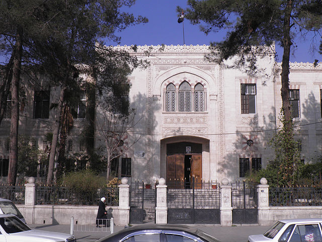 File:Jawdat al-Hashimi School.jpg