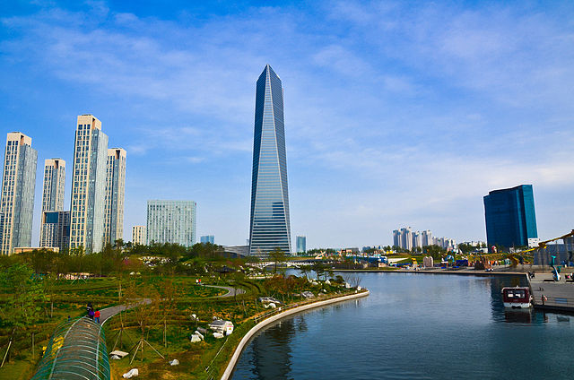 File:Sondo.jpg