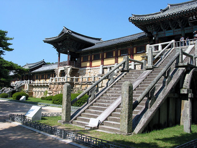 File:경주 불국사 청운교 및 백운교.jpg