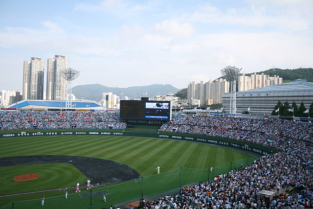 File:Busan Sajik Stadium 20080706.JPG