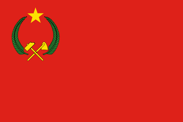 File:Flag of the People's Republic of Congo.svg