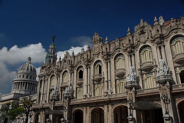 File:Teatro Garcia Lorca.jpg