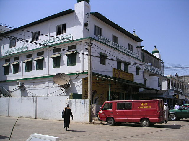 File:Serrekundamadrassa.JPG