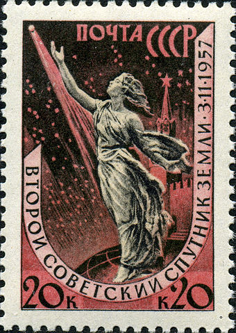 File:Ussrsputnik2-20kop1957scott2032.jpg