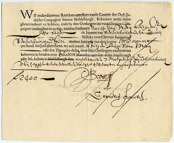 File:Vereinigte Ostindische Compagnie bond.jpg