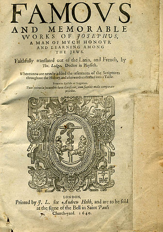 File:WorksJosephus1640TP.jpg