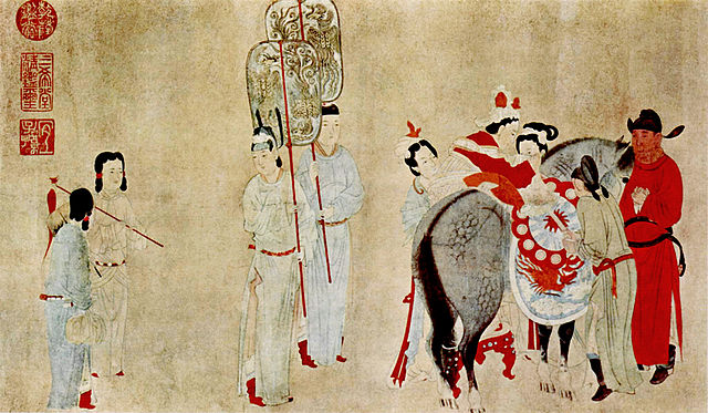 File:Ch'ien Hs&uuml;an 002.jpg