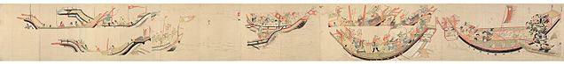 File:Mokoshuraiekotoba.jpg