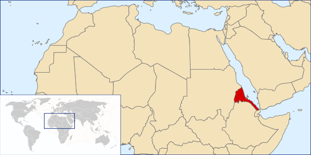 File:LocationEritrea.svg