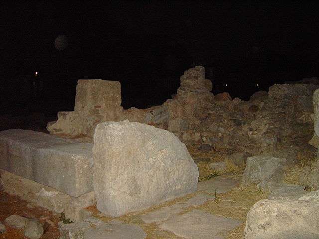 File:Temple To Hercules.JPG