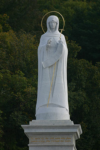 File:Svyatogorsk.jpg