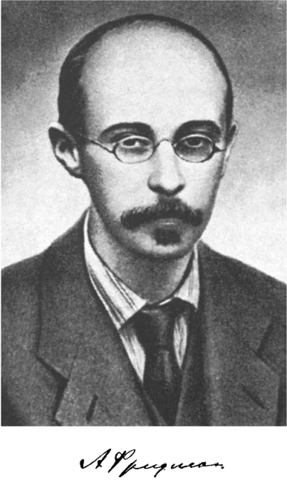 File:Aleksandr Fridman.png