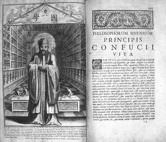 File:LifeAndWorksOfConfucius1687.jpg