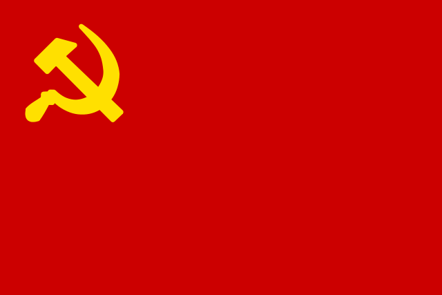 File:Flag of Sendero Luminoso.svg