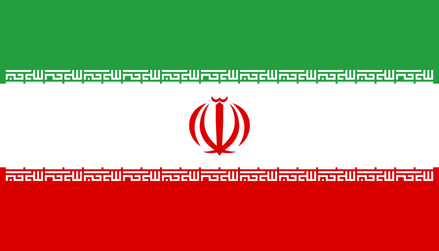 File:Flag of Iran.svg