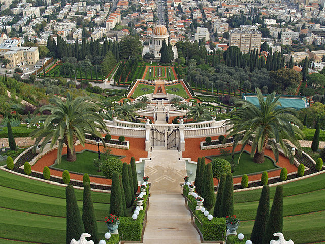 File:Bah&aacute;'&iacute; gardens by David Shankbone.jpg