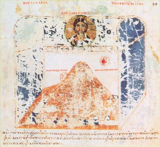 File:Cosmas Indicopleustes - Topographia Christiana 1.jpg