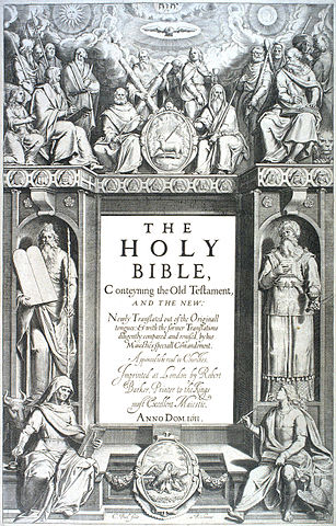 File:KJV-King-James-Version-Bible-first-edition-title-page-1611.jpg
