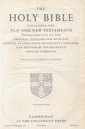 File:Frontpiece Cambridge.jpg
