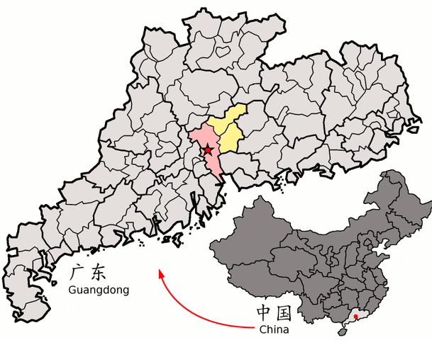 File:Location of Guangzhou within Guangdong (China).png