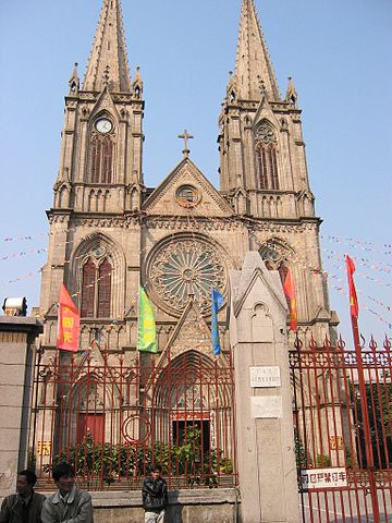 File:Sacr&eacute;-C&oelig;ur de Shizhi.jpg