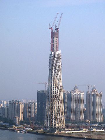 File:Hyperboloid Shuckhov Tower in Guangzhou during construction.jpg