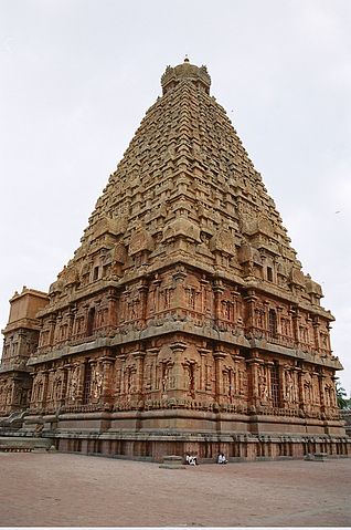 File:Brihadeshwara back right.jpg