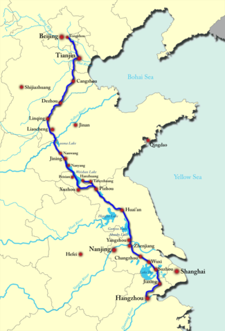 File:Modern Course of Grand Canal of China.png