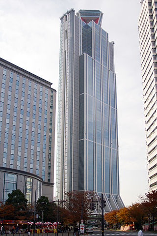 File:Osaka-WTC-05.jpg