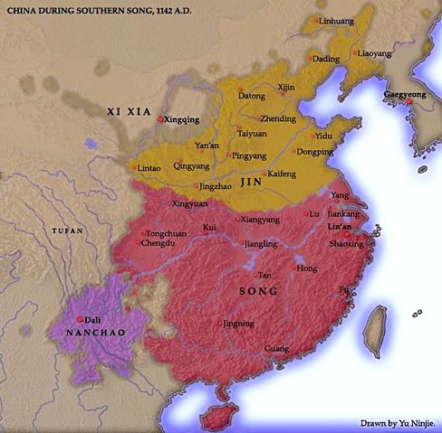 File:China 11b.jpg