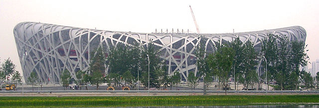 File:Bird's Nest stadium, May 2008.jpg
