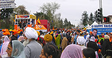Vaisakhi ਵਸਾਖੀ