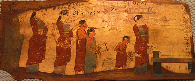 File:NAMA Sacrifice aux Charites.jpg