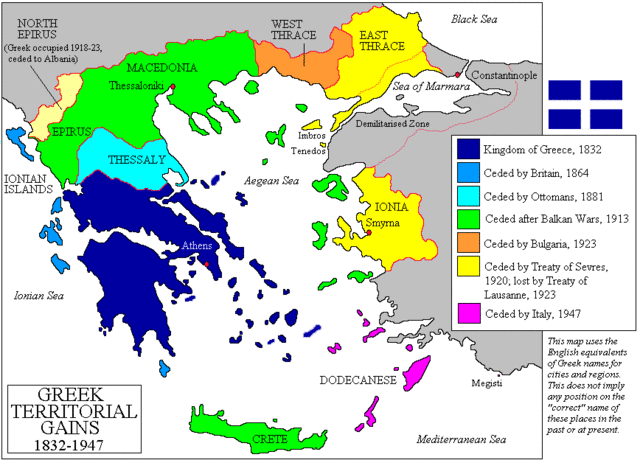 File:Greekhistory.GIF