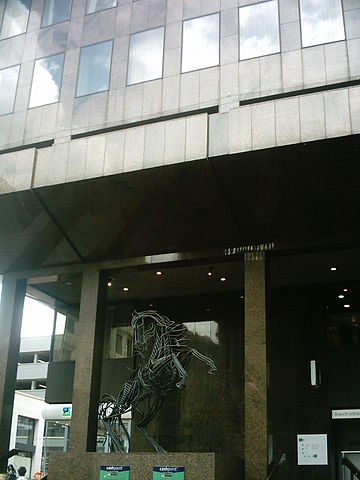 File:Lloydsleeds.jpg