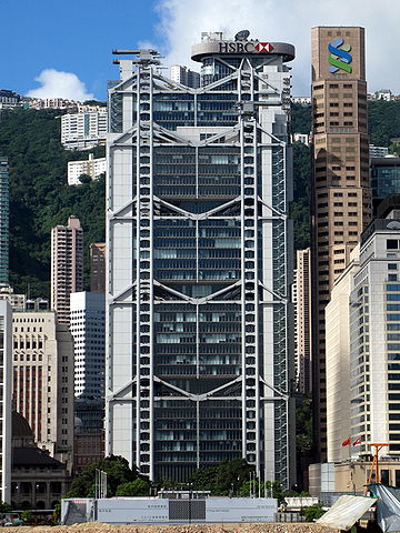 File:HK HSBC Main Building 2008.jpg