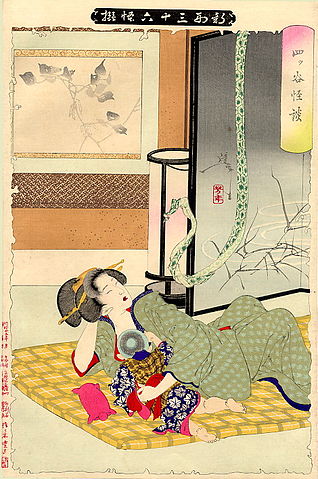 File:Yoshitoshi The Yotsuya Ghost Story.jpg