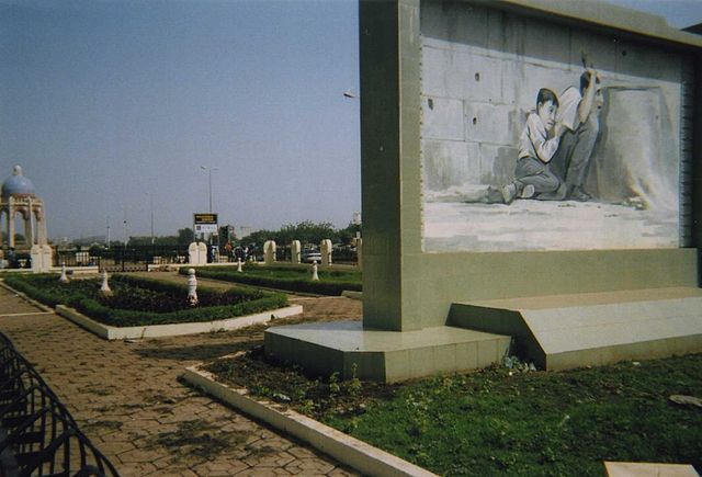 File:Bamako Avenue Avenue Al Qoods.jpg