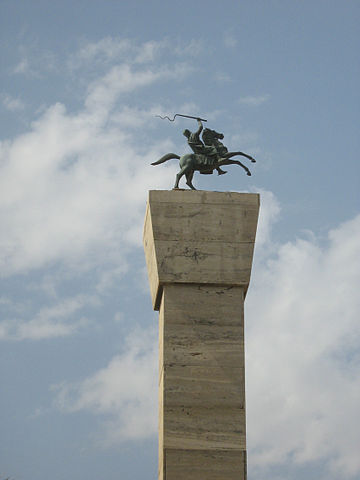 File:Символ города.jpg