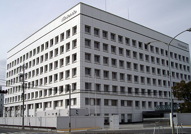 File:Nintendo office.jpg