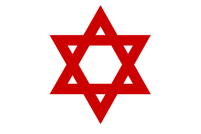 File:Red Star of David.svg