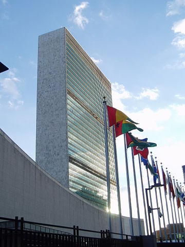 File:The United Nations Building.jpg