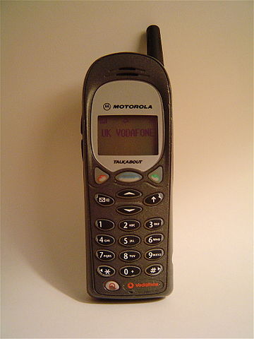 File:T2288.jpg