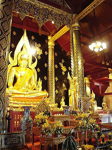 File:Watyai 02.jpg